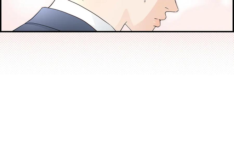 《不是爱情》第65话 相逢 第104页
