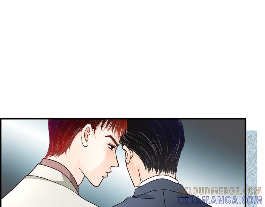 《不是爱情》第65话 相逢 第93页