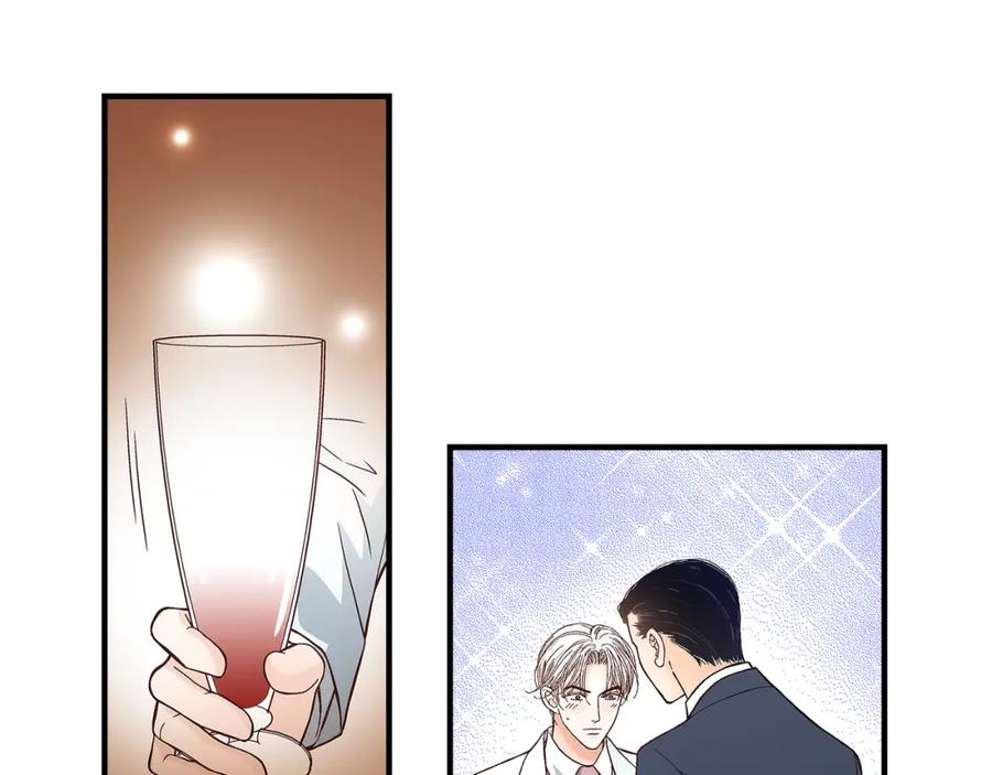 《不是爱情》第65话 相逢 第51页
