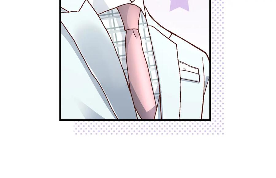 《不是爱情》第65话 相逢 第88页
