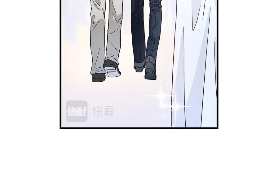 《不是爱情》第65话 相逢 第98页