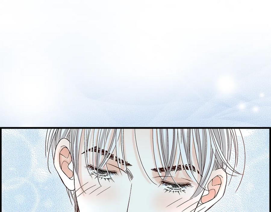 《不是爱情》第65话 相逢 第35页