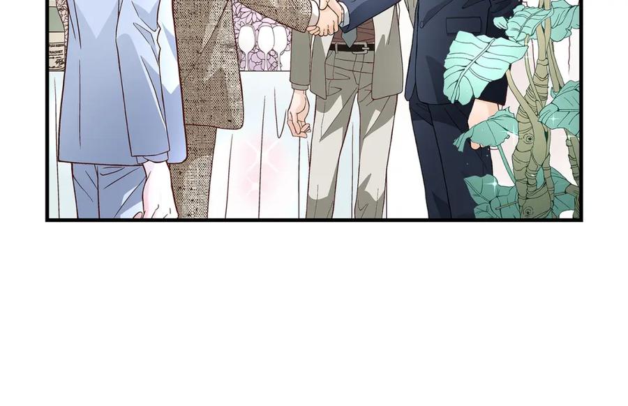 《不是爱情》第65话 相逢 第82页