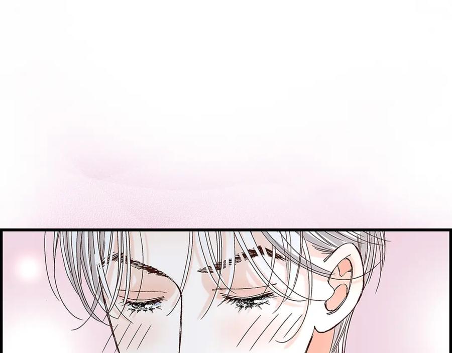 《不是爱情》第65话 相逢 第115页