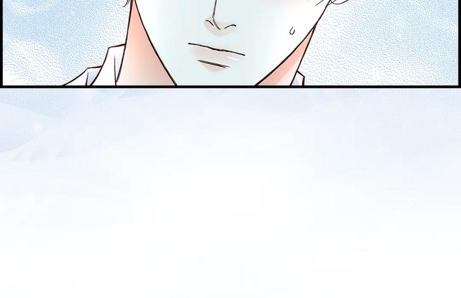 《不是爱情》第65话 相逢 第36页