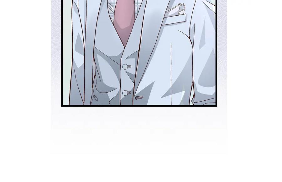 《不是爱情》第65话 相逢 第120页