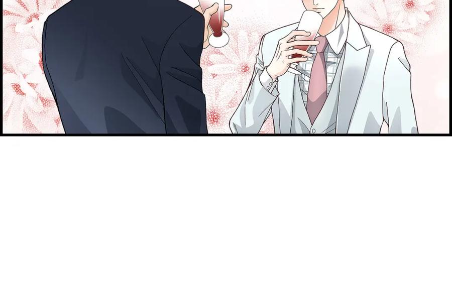 《不是爱情》第65话 相逢 第28页
