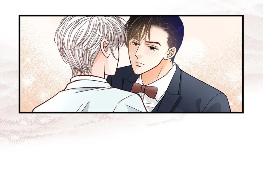 《不是爱情》第65话 相逢 第44页