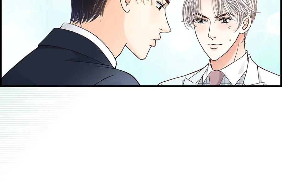 《不是爱情》第65话 相逢 第62页