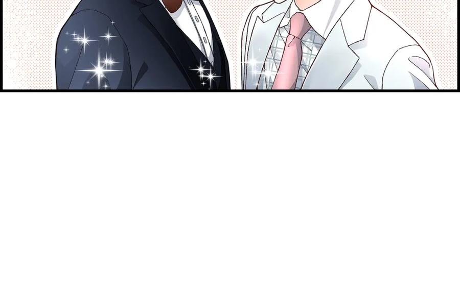 《不是爱情》第65话 相逢 第34页