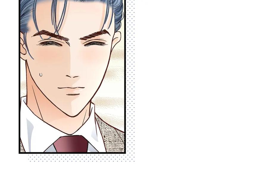 《不是爱情》第65话 相逢 第86页