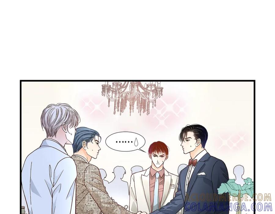 《不是爱情》第65话 相逢 第81页