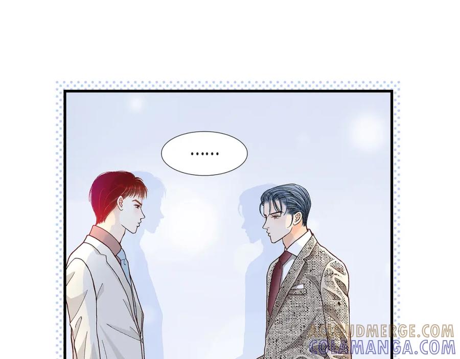 《不是爱情》第65话 相逢 第25页