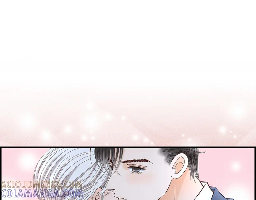 《不是爱情》第65话 相逢 第45页