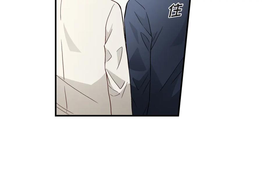 《不是爱情》第65话 相逢 第100页