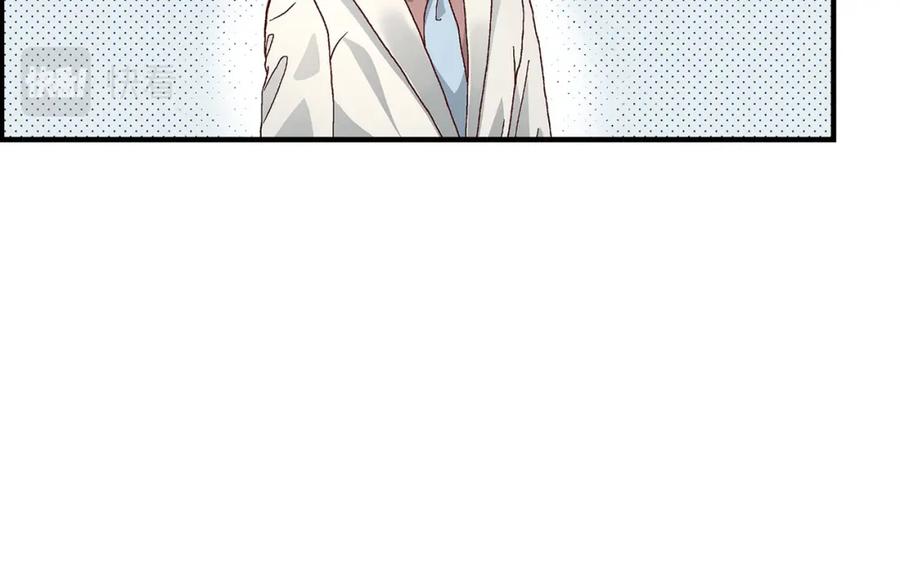 《不是爱情》第65话 相逢 第10页