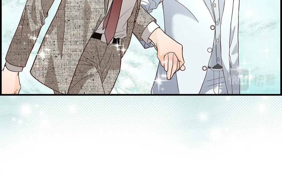 《不是爱情》第65话 相逢 第126页