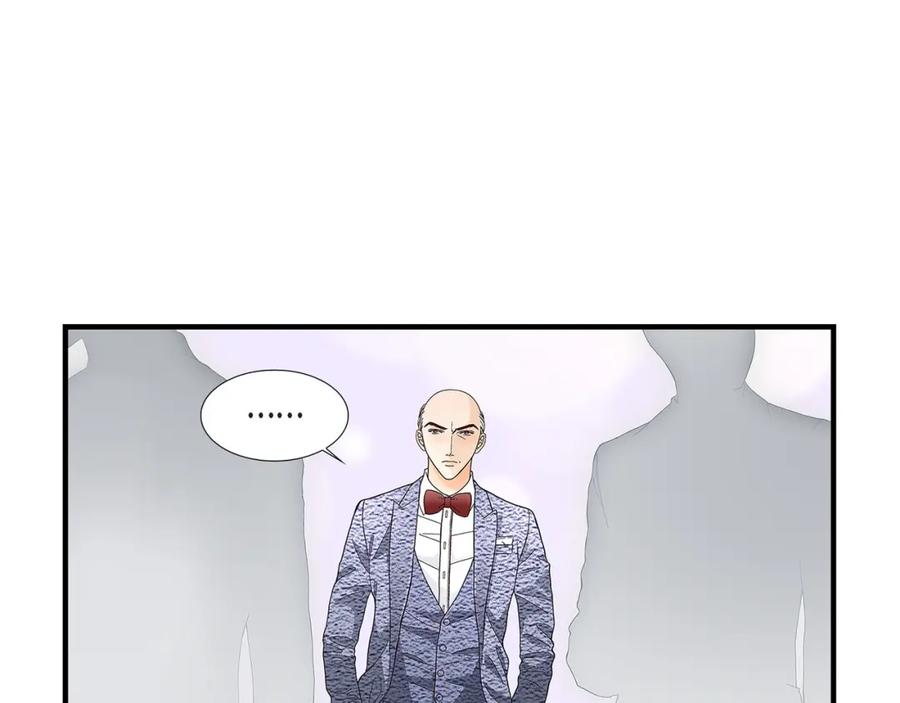 《不是爱情》第65话 相逢 第59页
