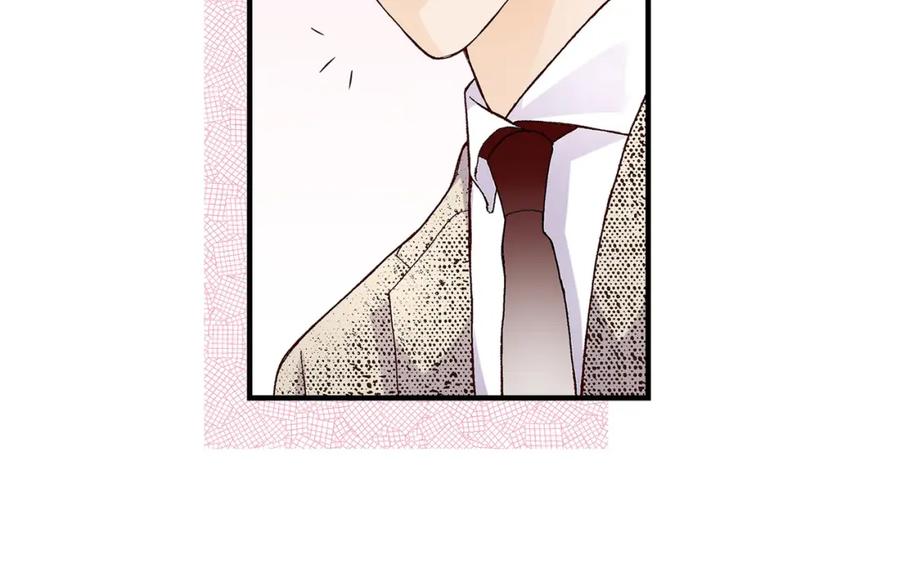 《不是爱情》第66话 传闻中的恋人 第32页