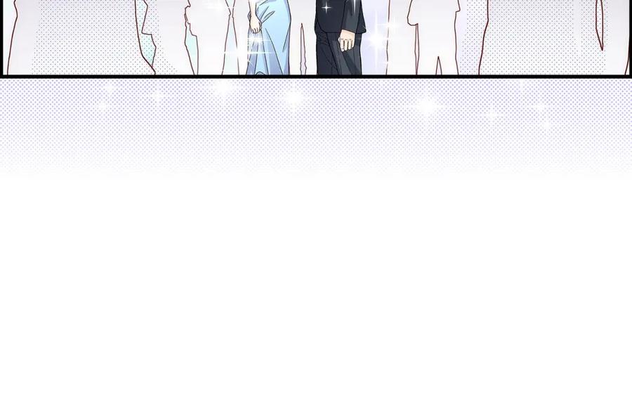 《不是爱情》第66话 传闻中的恋人 第58页