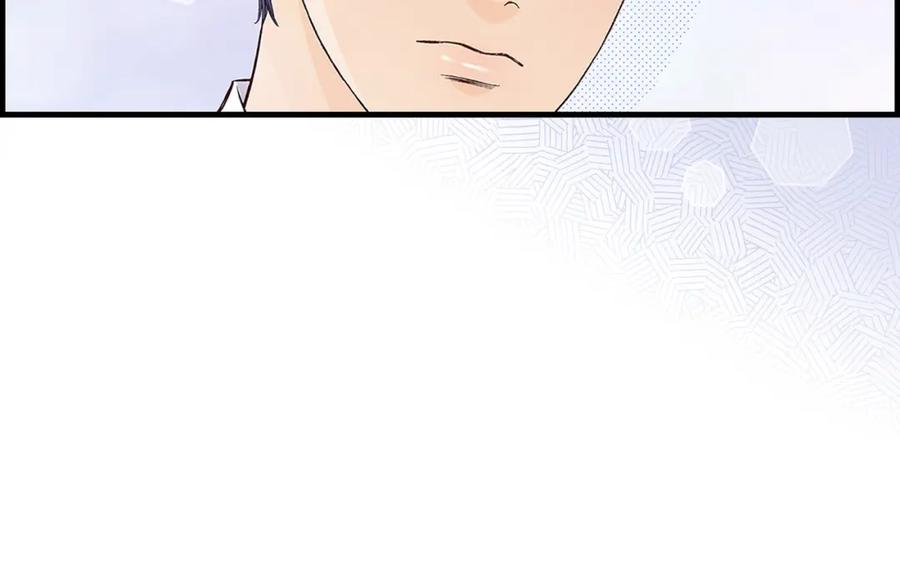 《不是爱情》第66话 传闻中的恋人 第14页