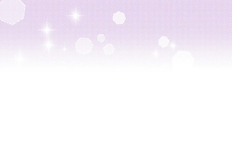 《不是爱情》第66话 传闻中的恋人 第82页