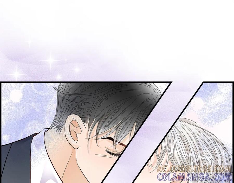 《不是爱情》第66话 传闻中的恋人 第125页