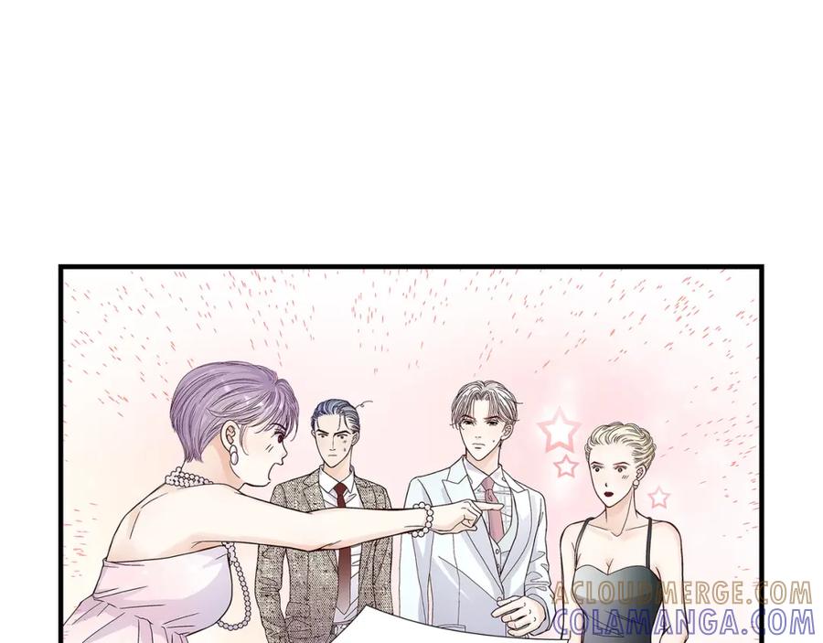 《不是爱情》第66话 传闻中的恋人 第41页