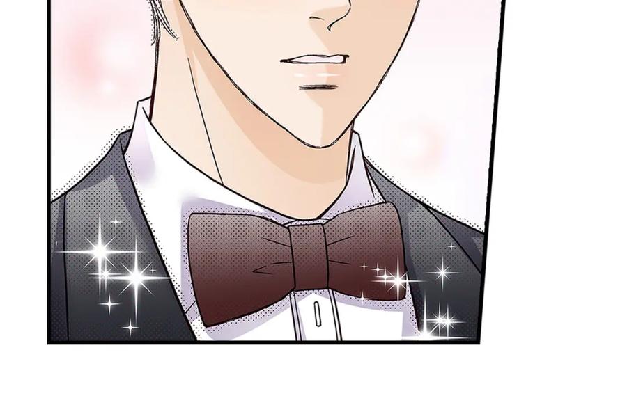 《不是爱情》第66话 传闻中的恋人 第74页