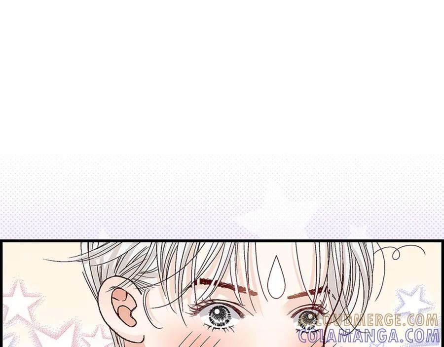 《不是爱情》第66话 传闻中的恋人 第109页