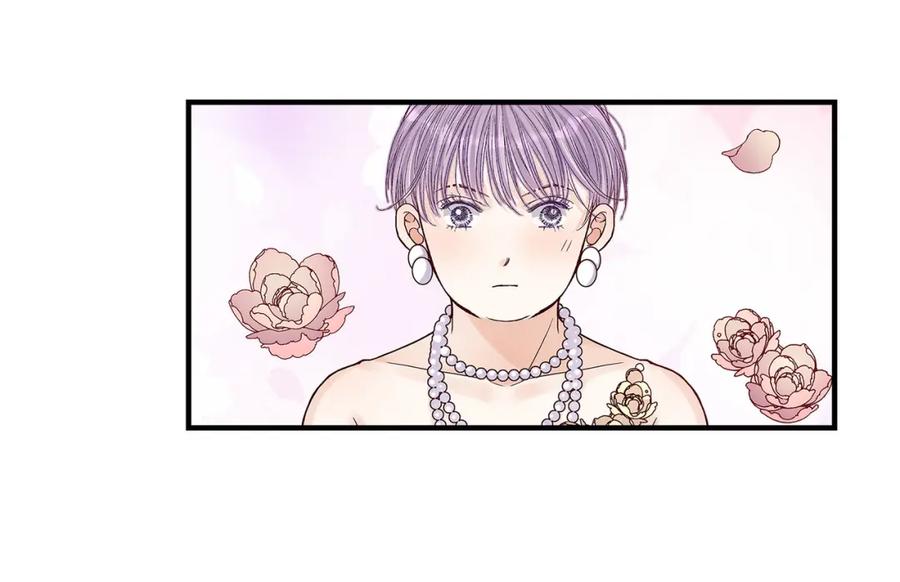 《不是爱情》第66话 传闻中的恋人 第36页