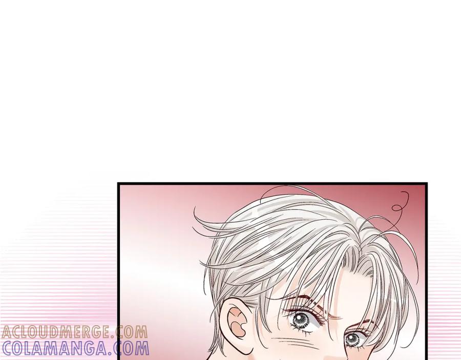 《不是爱情》第66话 传闻中的恋人 第17页