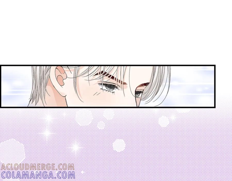 《不是爱情》第66话 传闻中的恋人 第81页