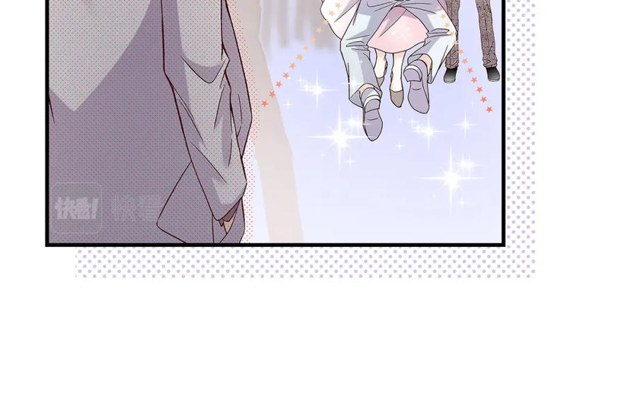 《不是爱情》第66话 传闻中的恋人 第28页