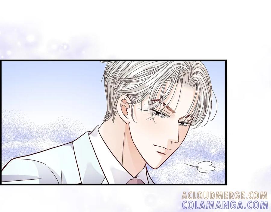 《不是爱情》第66话 传闻中的恋人 第117页