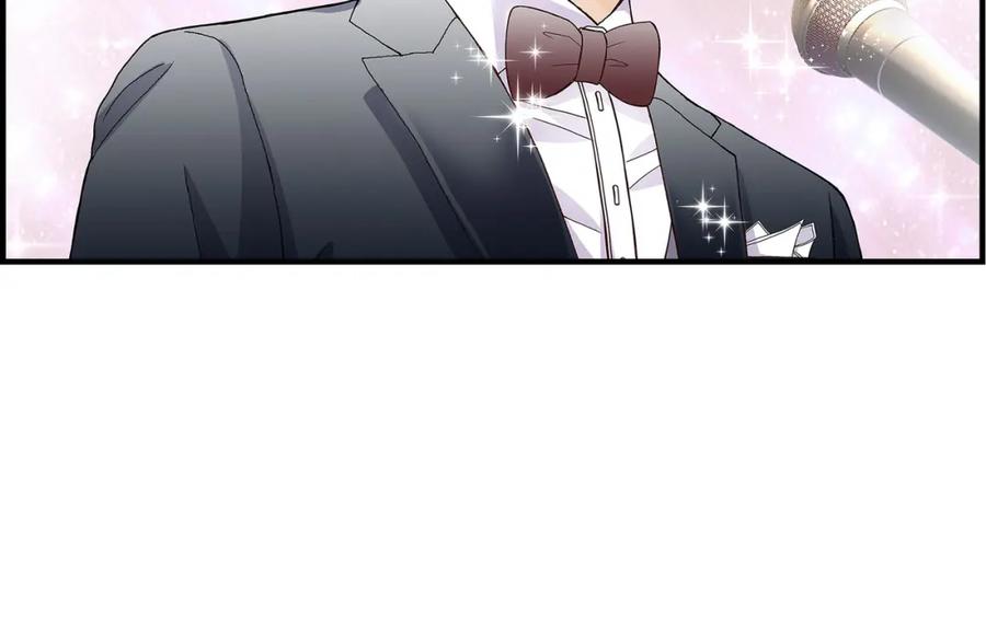 《不是爱情》第66话 传闻中的恋人 第68页