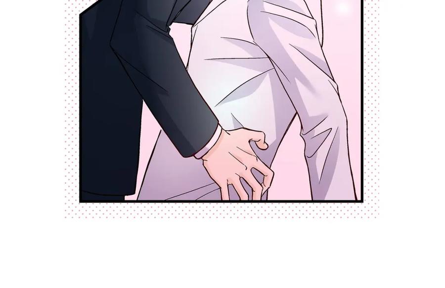 《不是爱情》第66话 传闻中的恋人 第124页