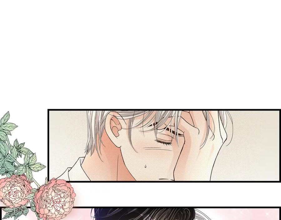 《不是爱情》第67话 我无法放开他 第75页