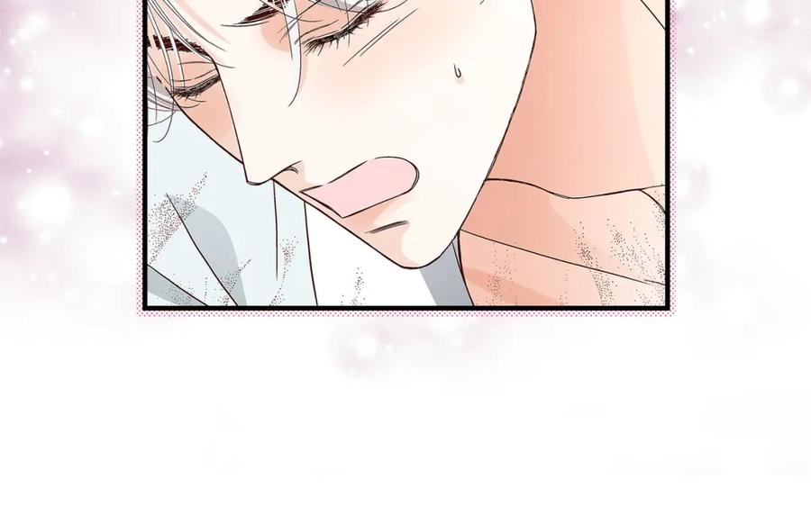 《不是爱情》第67话 我无法放开他 第68页