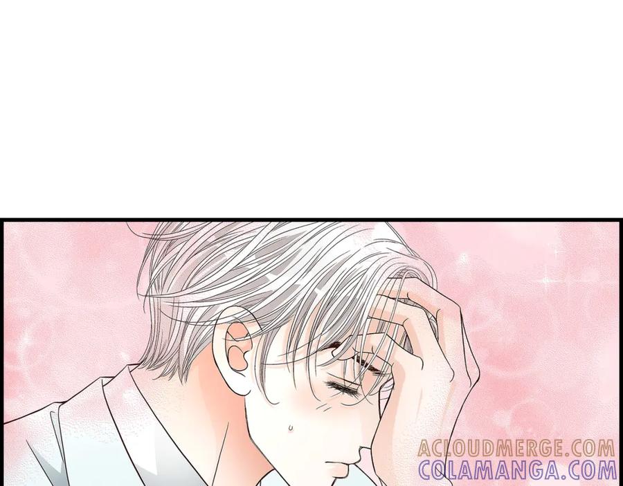 《不是爱情》第67话 我无法放开他 第53页