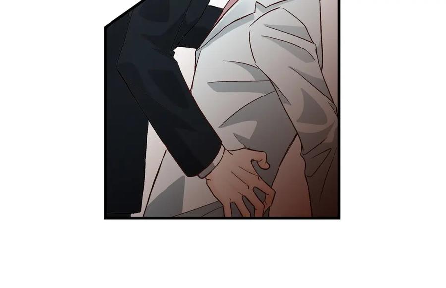 《不是爱情》第67话 我无法放开他 第58页