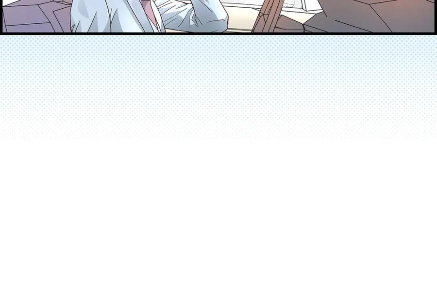 《不是爱情》第67话 我无法放开他 第52页