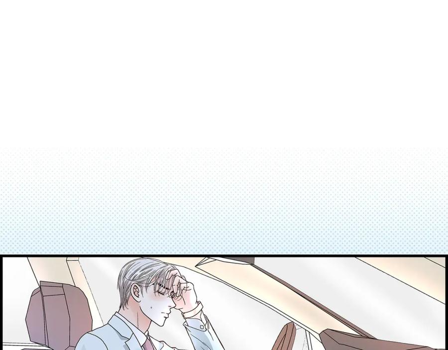 《不是爱情》第67话 我无法放开他 第51页