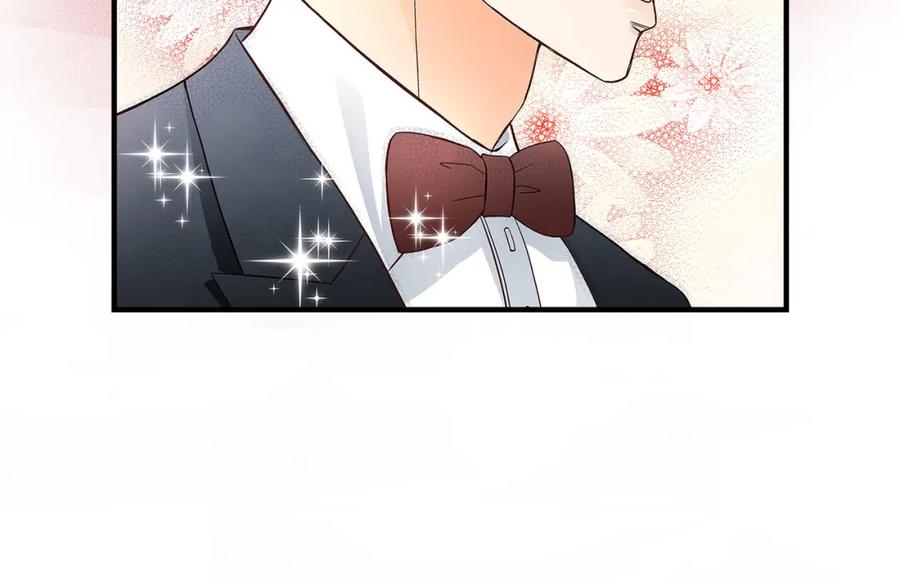 《不是爱情》第67话 我无法放开他 第44页