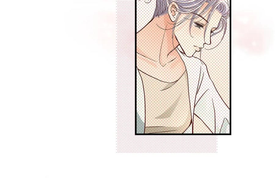《不是爱情》第67话 我无法放开他 第112页