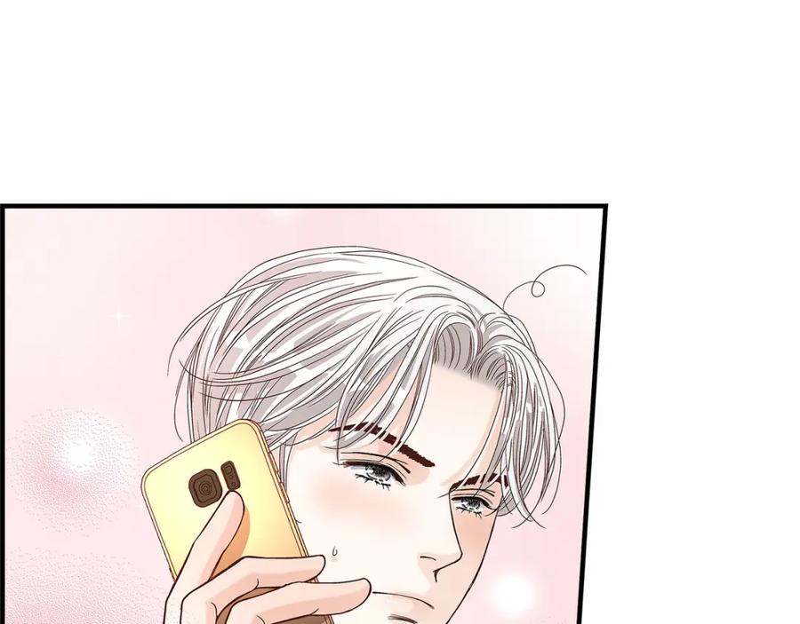 《不是爱情》第67话 我无法放开他 第35页