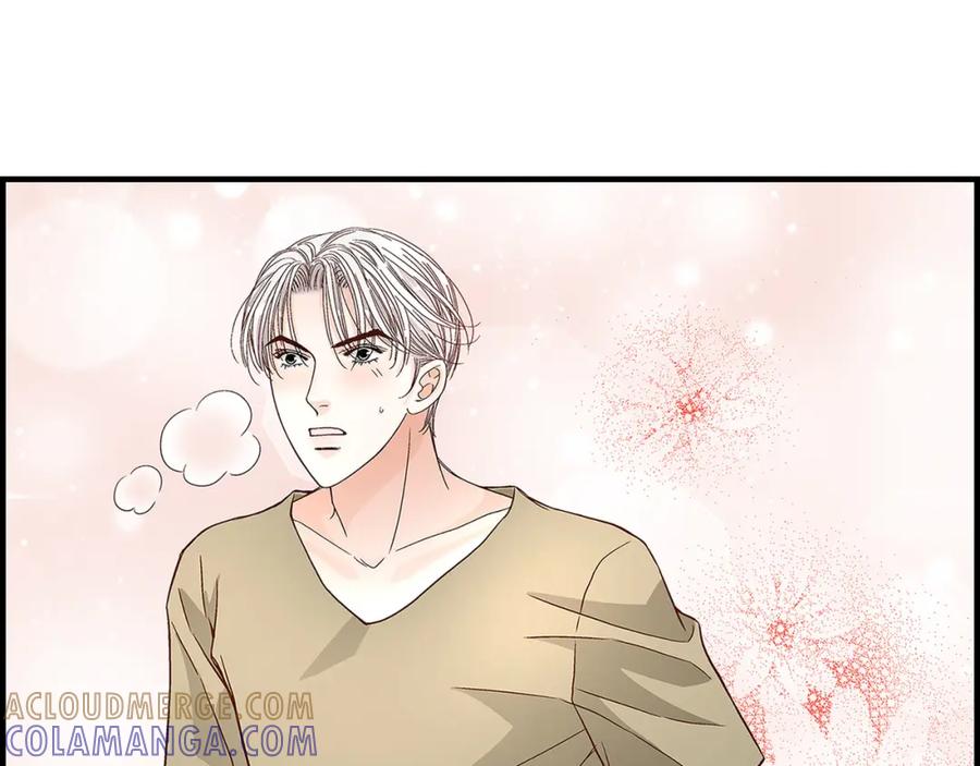 《不是爱情》第67话 我无法放开他 第121页
