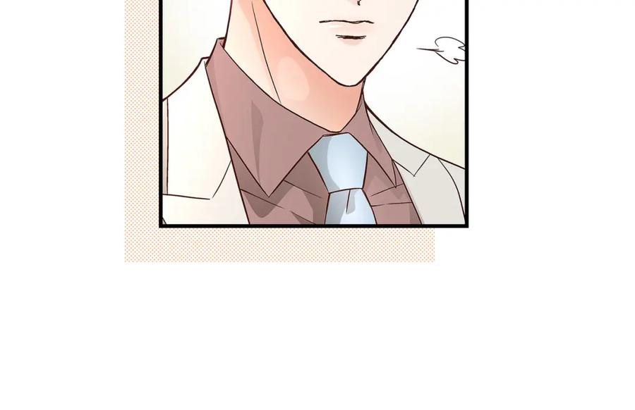 《不是爱情》第67话 我无法放开他 第46页