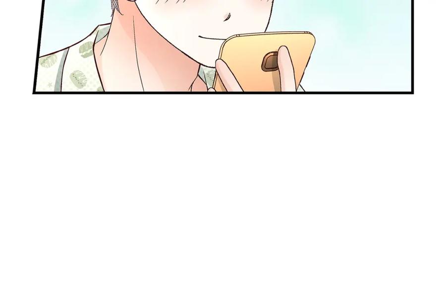 《不是爱情》第68话 晋升 第34页