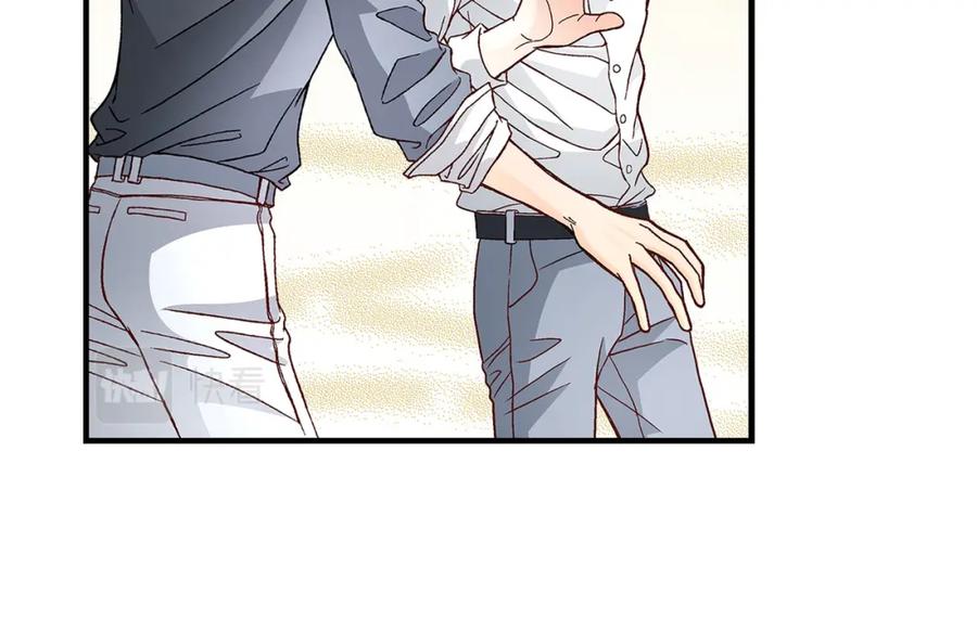 《不是爱情》第68话 晋升 第52页